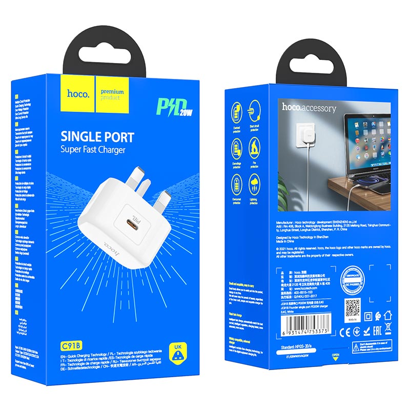 Apple Plug